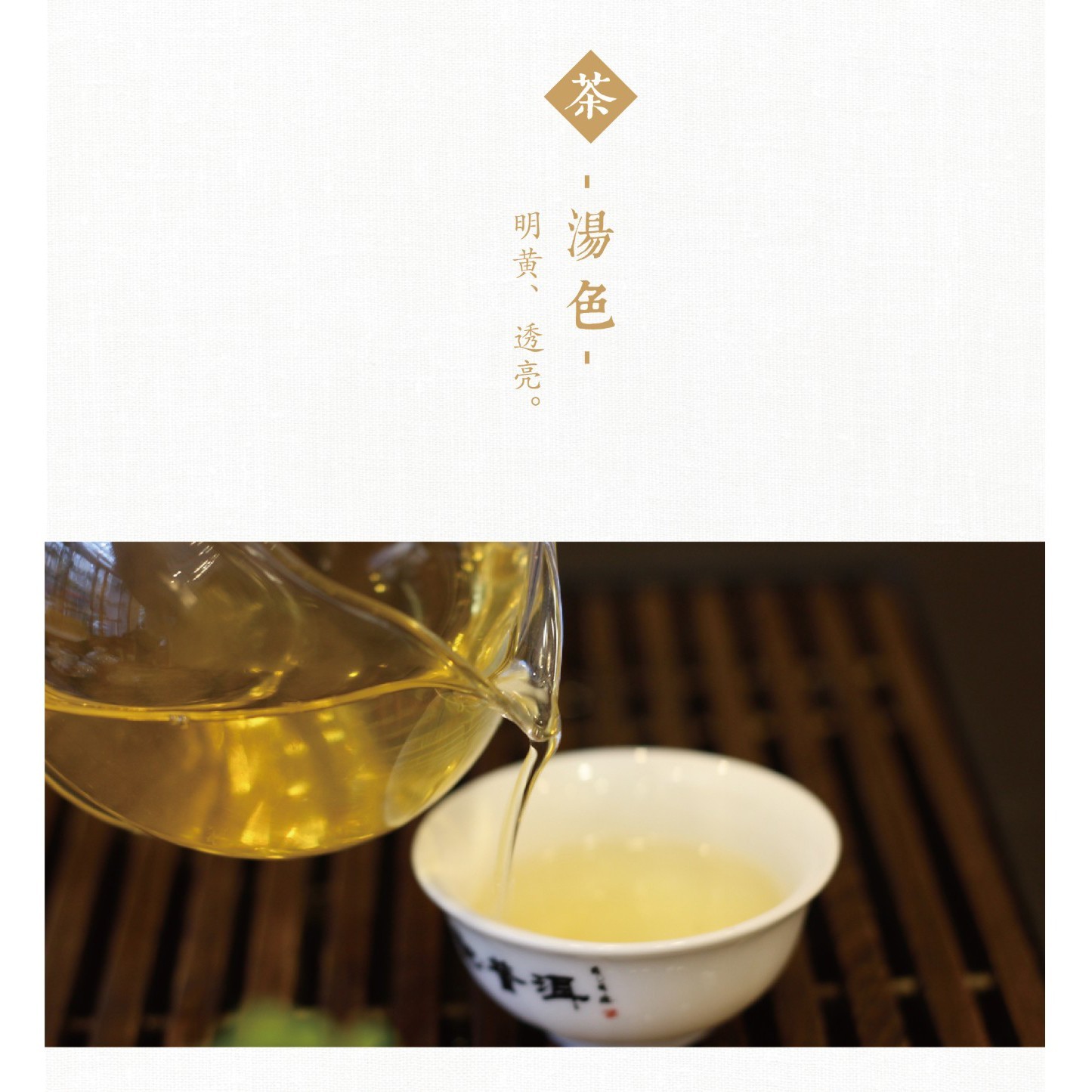 Douji 2014 Dadou Raw Puerh Tea Cake 357g