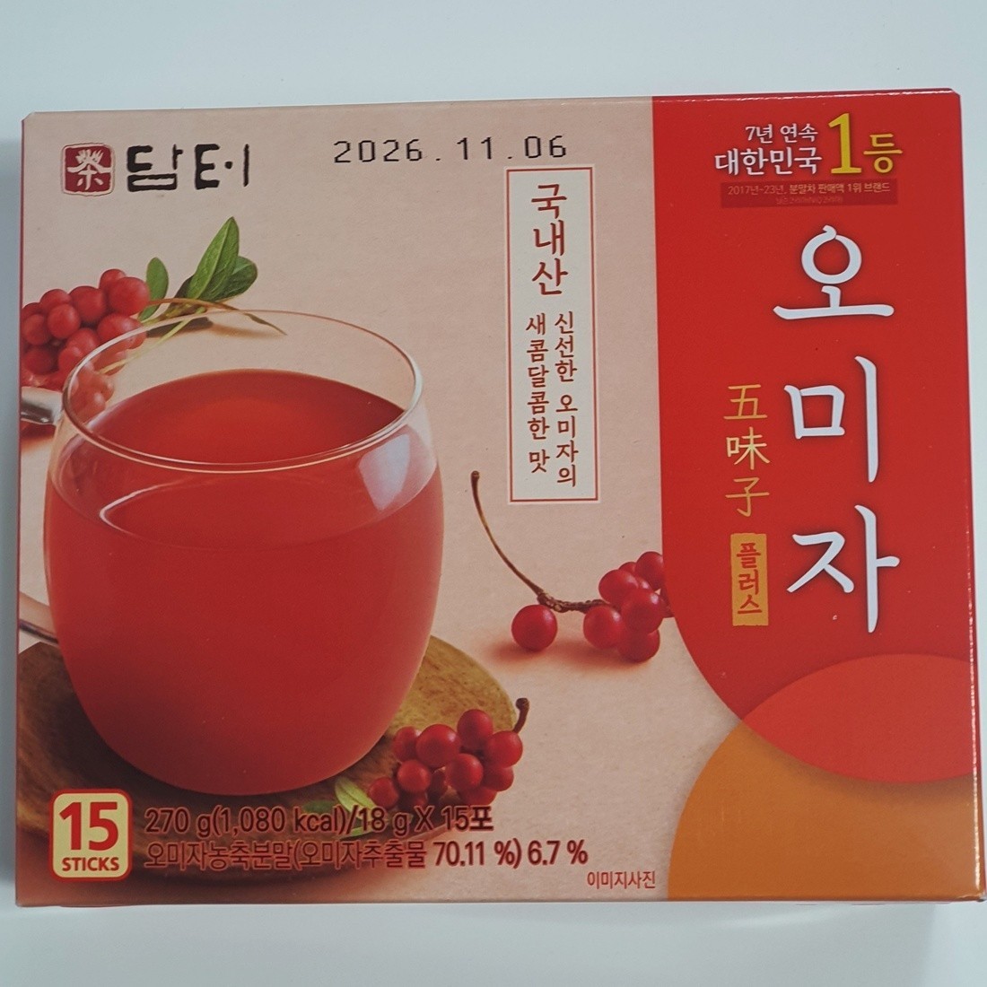 Korea Damtuh 4piece set Walnut Almond Adlay Jujube Schizandra Fruit Health Tea