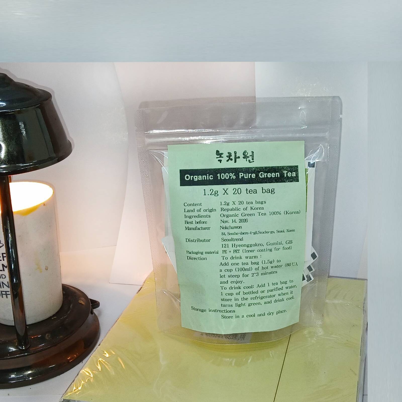 100% Korean Brown Rice Green Tea 20 Tea bag Nokchawon Free Shipping wt Tracking