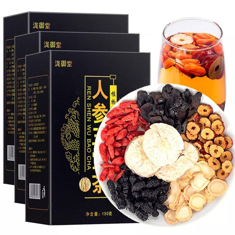 HelloYoung Ginseng Five Treasure Tea 150g Natural Herbal Energy Drink
