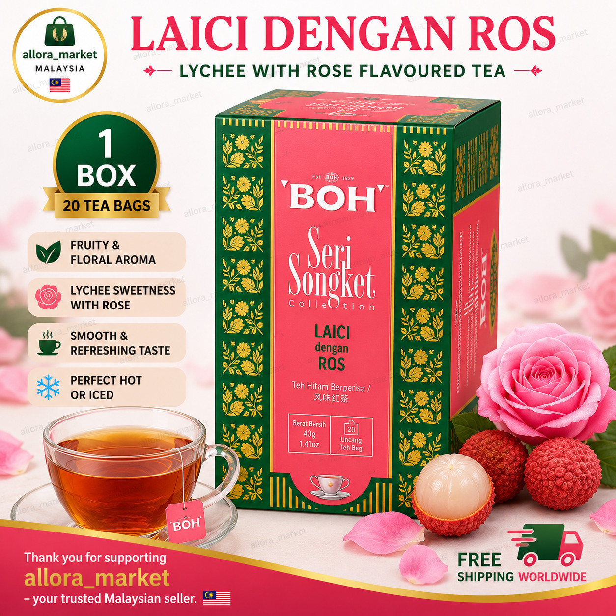 BOH Seri Songket Lychee Rose Tea 20 Bags Malaysian Floral Tea FREE SHIPPING