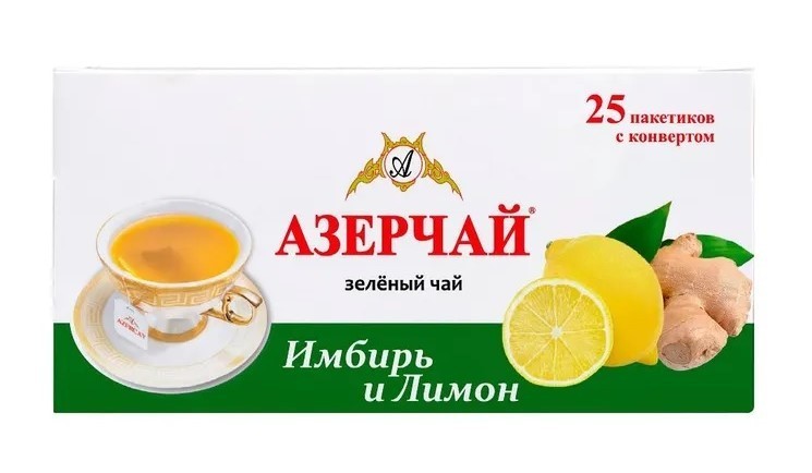 Azertea Black Tea w Ginger and Lemon Premium (25 t/bags) Азерчай имбирь лимон