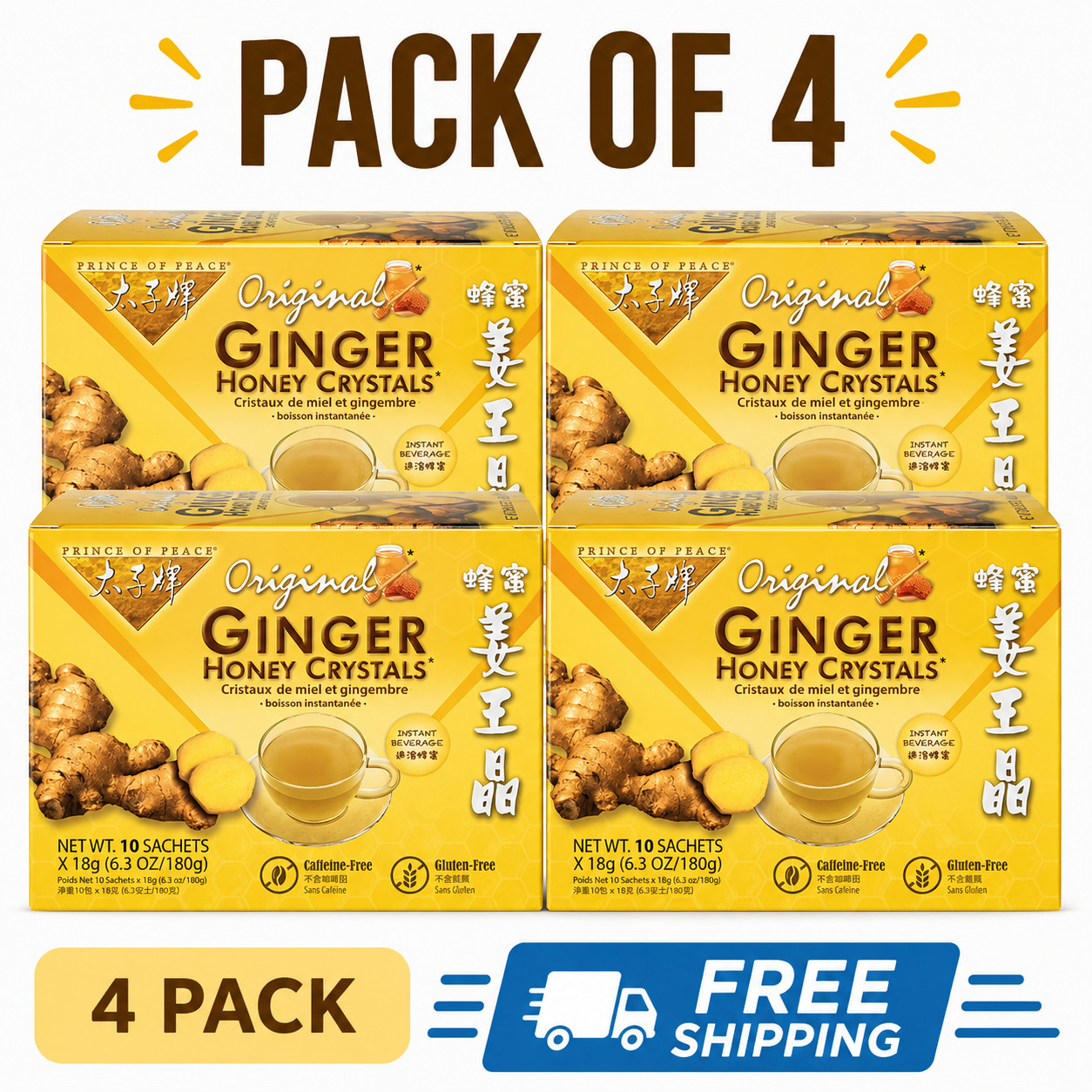Prince of Peace Ginger Honey Crystals, Instant Beverage, Caffeine Free, 6.3 oz!