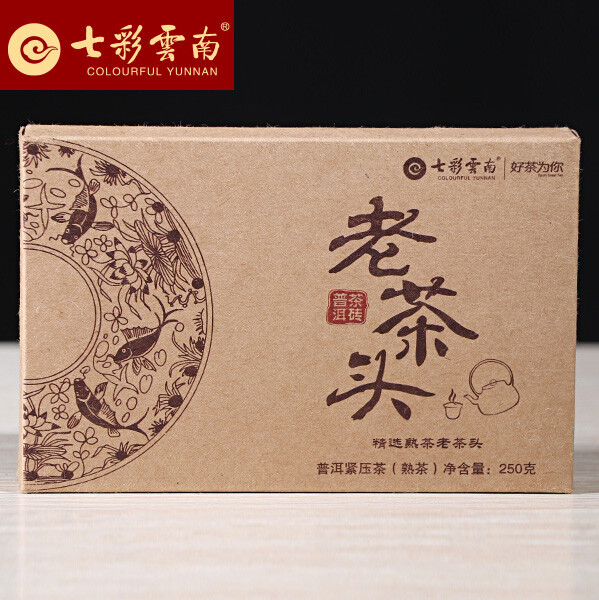 2017 Colourful Yunnan Menghai Lao Cha Tou Nugget Ripe Puerh Pu’er Brick Tea 250g