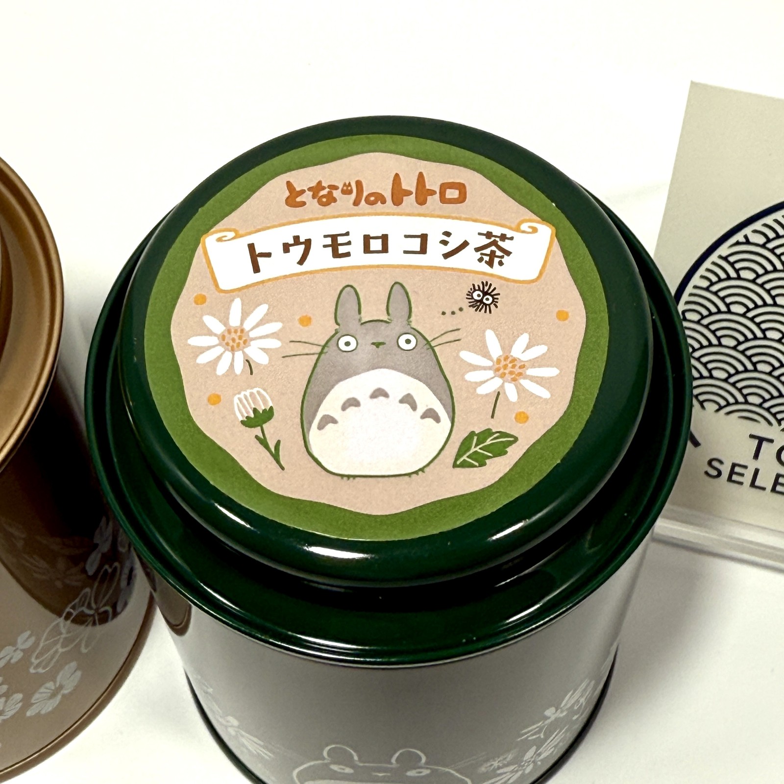 My Neighbor Totoro Corn Tea & Mandarin Green Tea Set Ghibli Limited Gift Japan