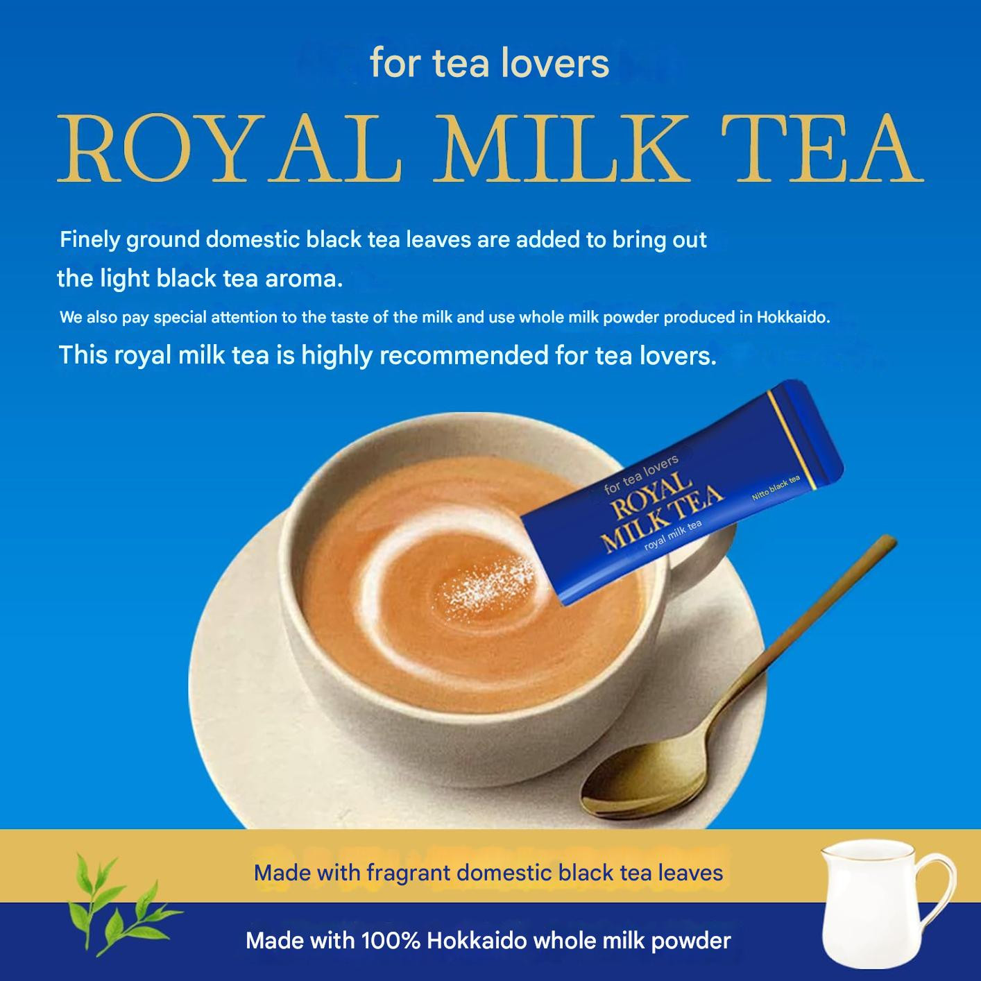 Nitto Kocha Instant Royal Milk Tea Drink 14g X 60 Sticks Factory sealed NEW JP