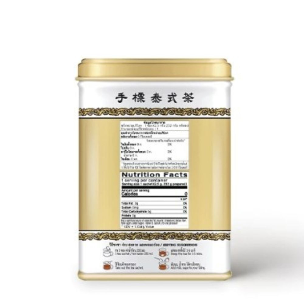 Chatramue Number One Brand Thai Tea Mix Number One Brand x2 Tin Cans(100 Sachets