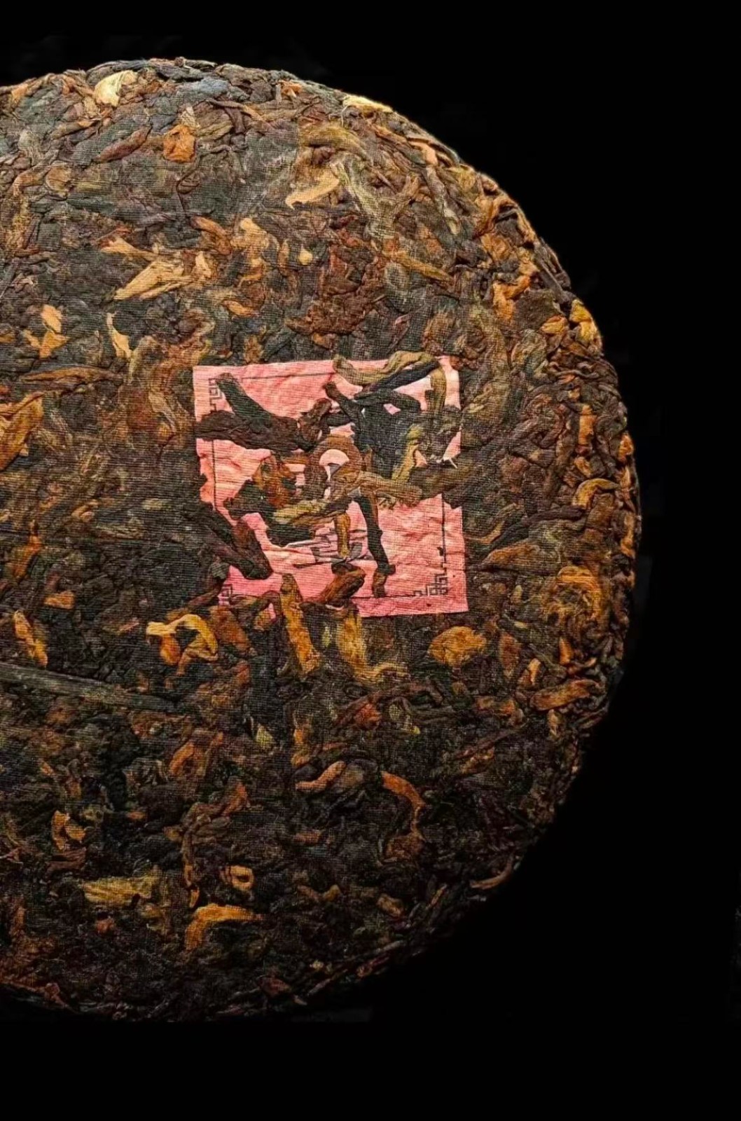 1997 Lao Ban Zhang Ripe Pu-erh Tea Cake 357g – Hong Kong Custom Order, Smooth &