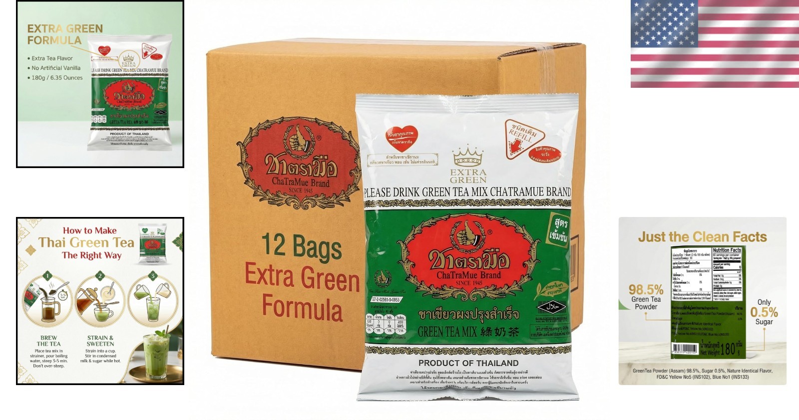 Bold Green Tea Blend, Extra Green Formula