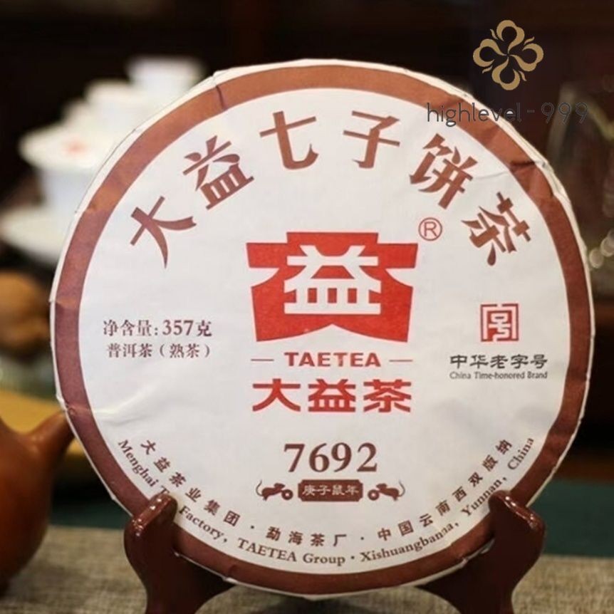 2020 Menghai Dayi Ripe Pu’er Tea 357g TAETEA 7692 Shu Pu-erh Tea Batch 2001