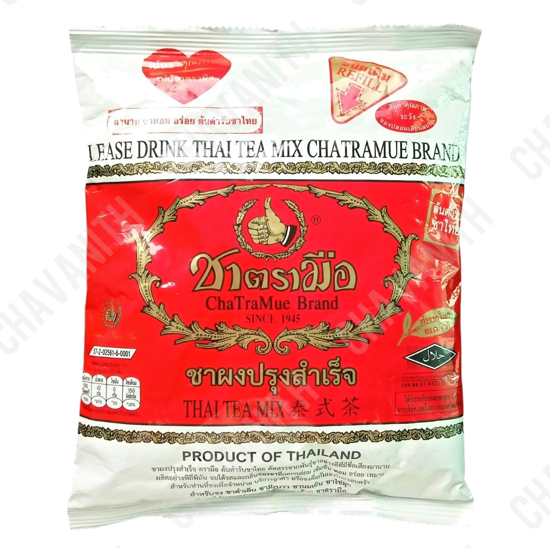 ChaTraMue Original Thai Tea Mix Powder 14.1 oz (400 g) Bag, Pack of 4【US DDP】