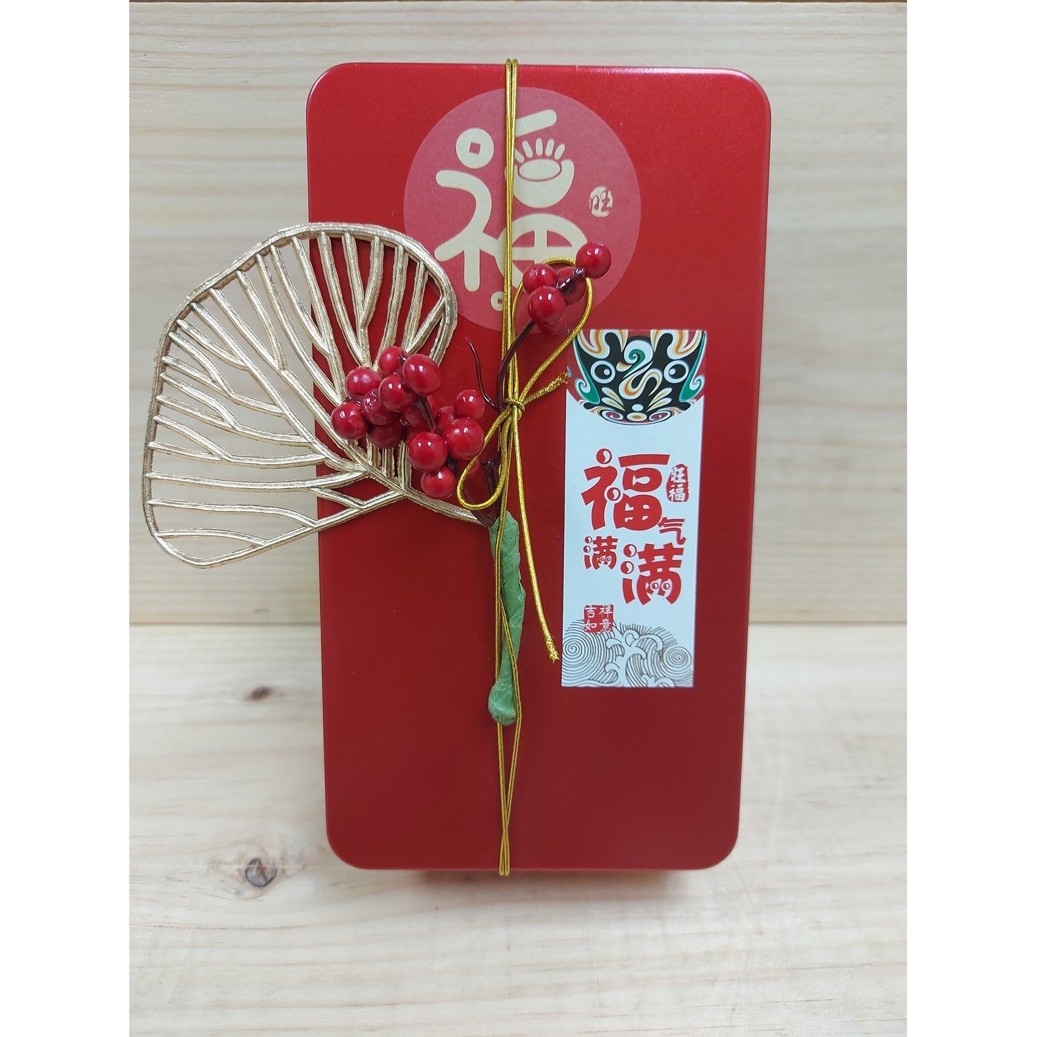 Gift Set for Assortment of Chinese Tea Mix with Traditional CNY Packaging