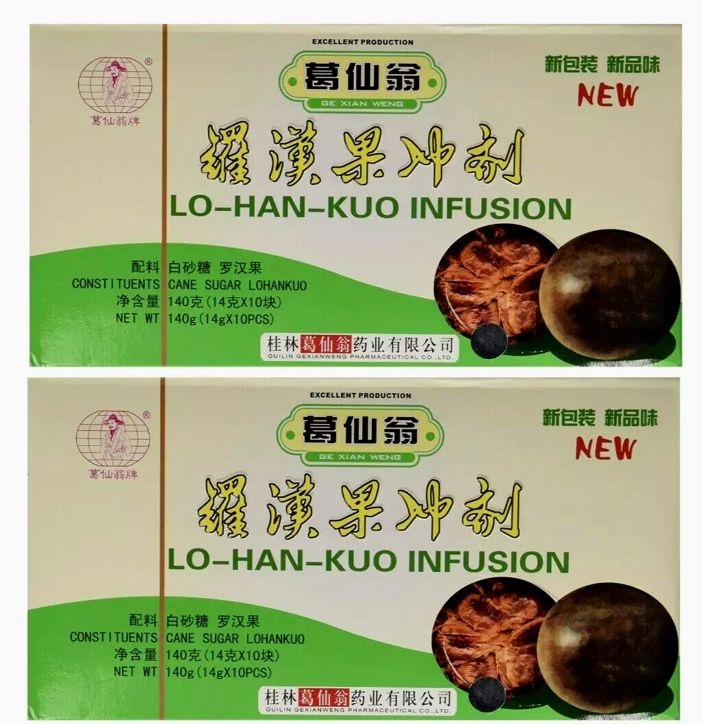 Lot 2 x Lo Han Kuo Beverage 2 box = 24 Small boxes (6 oz) each,New & Sealed Box