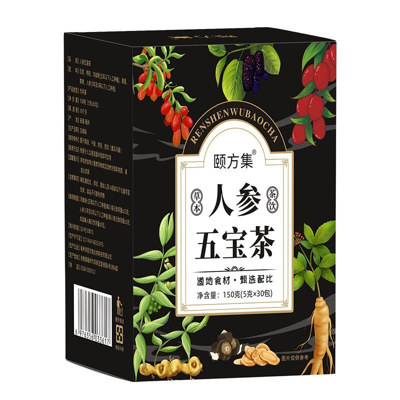 1box/30pcs Ginseng six treasure tea ,Kidney tea,liver tea,red date kidney health