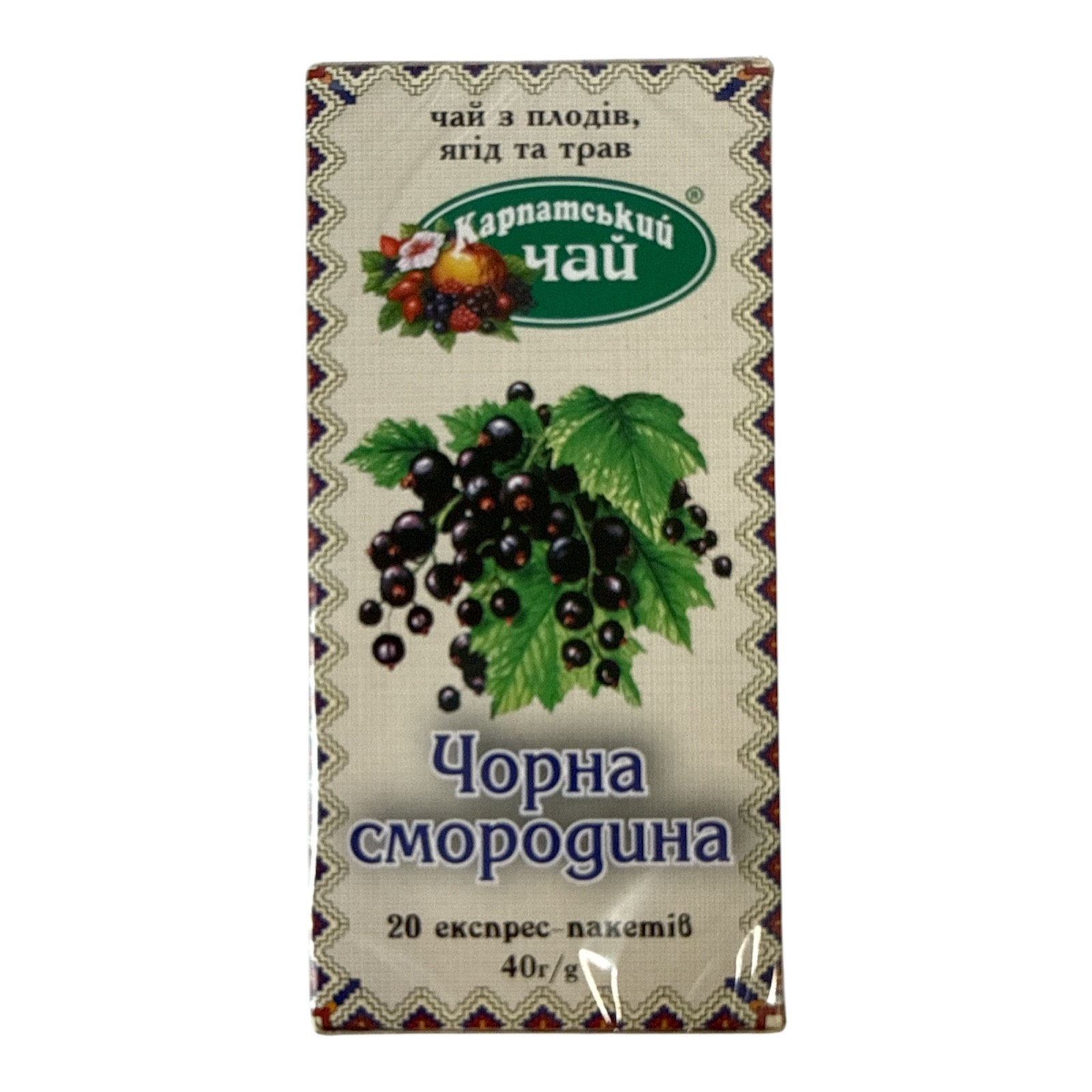 Carpathian Tea Blackcurrant – 2×20 Bags Ukraine