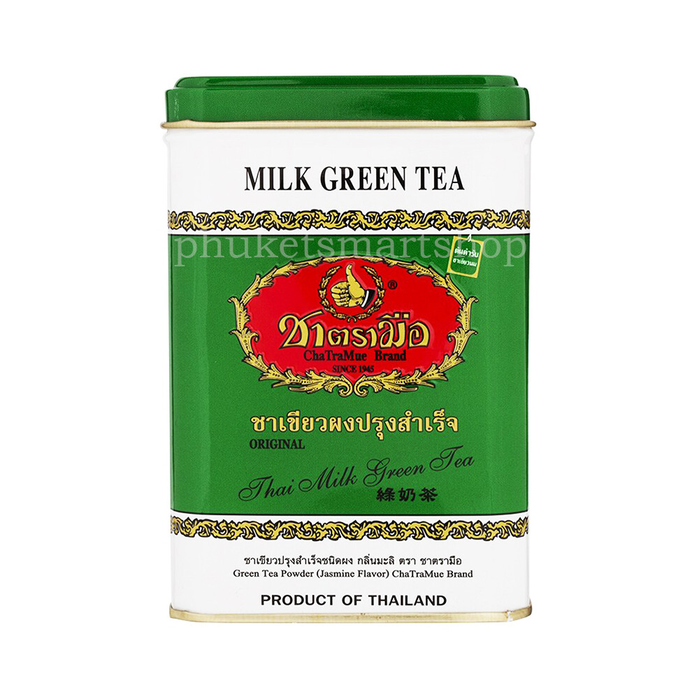 ChaTraMue Number One Green Tea Jasmine Thai Milk Tin Can Original 50 Bags x 3