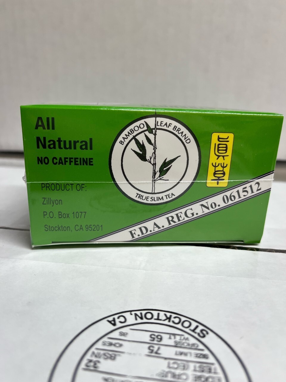 Bamboo Leaf Extra Strength Dieters’ II True-Slim Tea – strong detox 真草瘦身纖體茶 加強配方