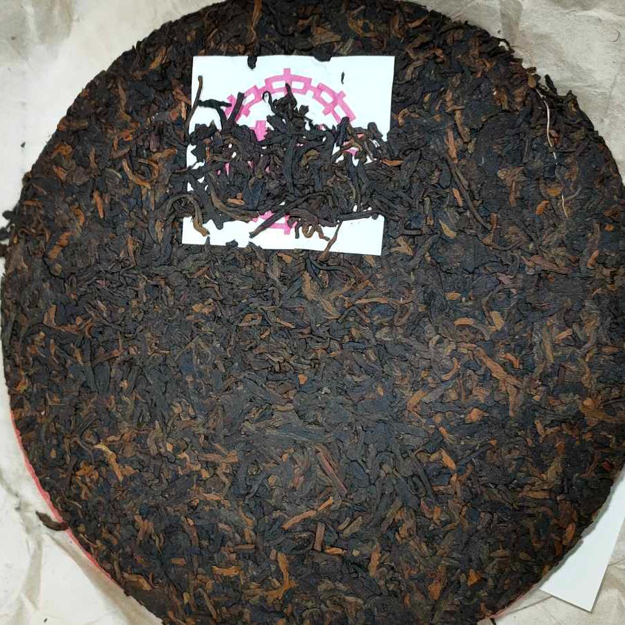 2001 Dahongyin Ripe Pu-erh Tea Cake, 357g, Customized by China Tea Brand