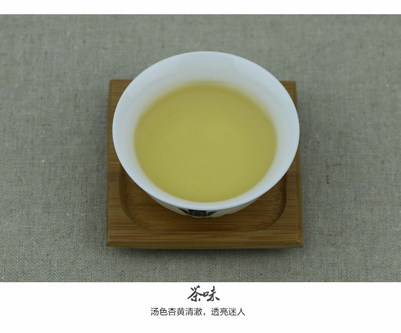 Premium Fujian Bai Mu Dan White Peony Fuding Bai Cha China White Tea Cake 350g