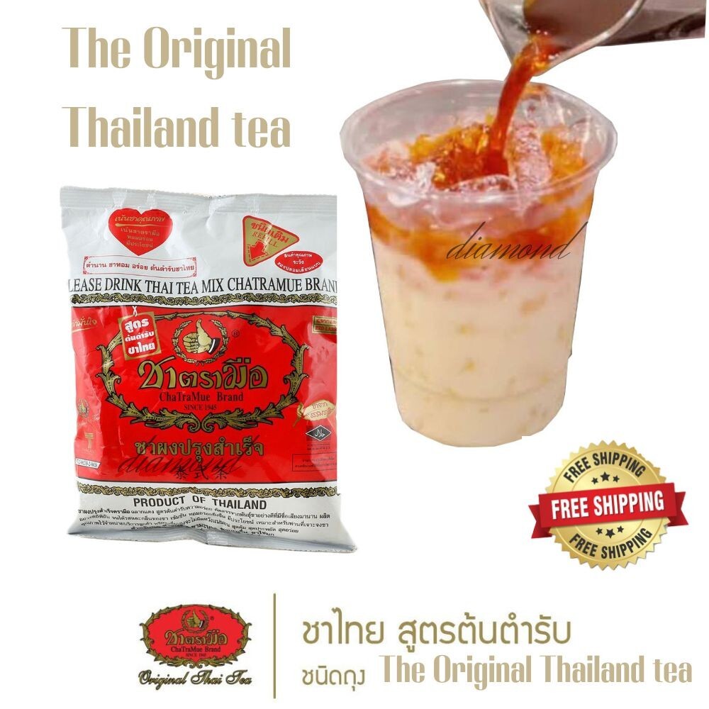 CHA TRA MUE Brand thai Tea Mix The original Thailand tea 190g. free shipping