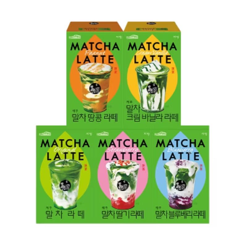 Korean Barista Style Flavored Matcha Latte [ STRAWBERRY FLAVOR ]
