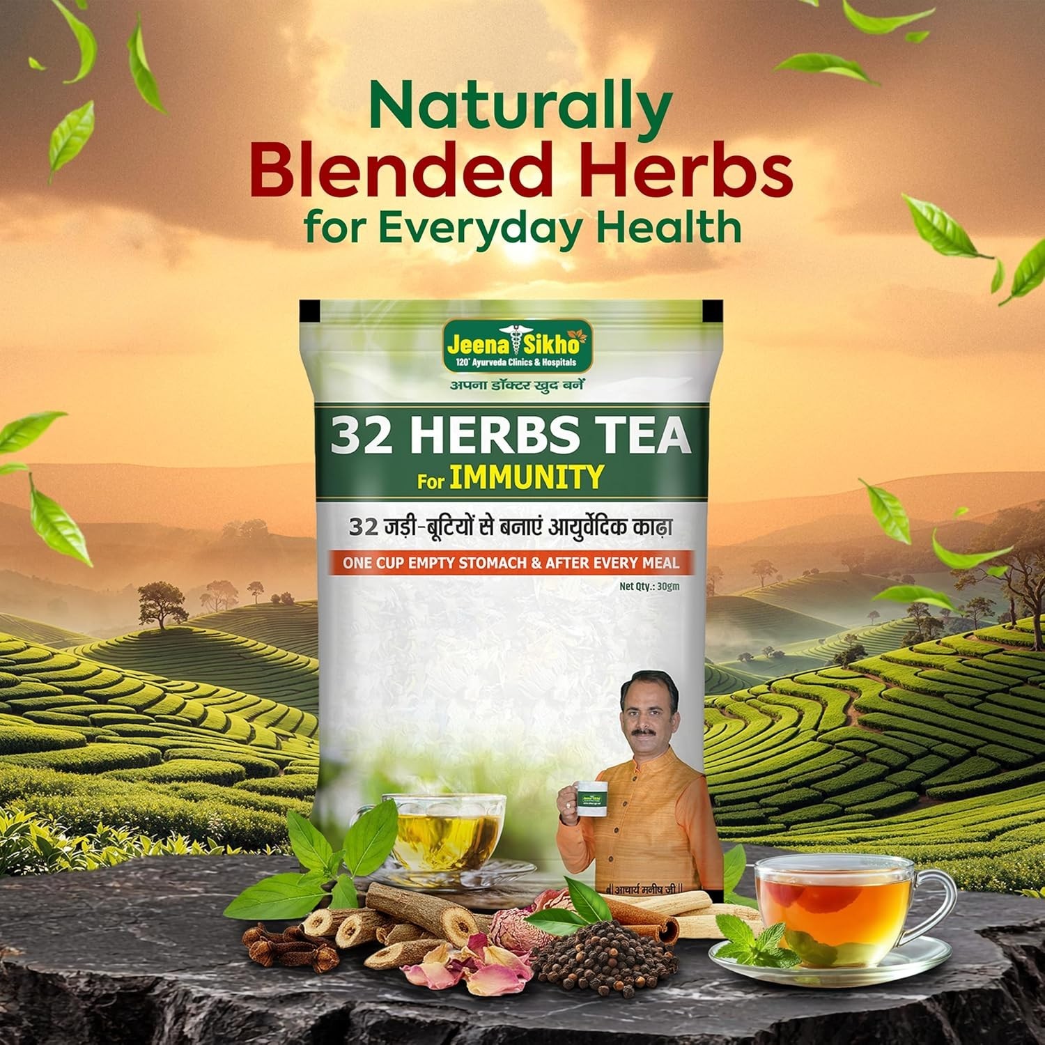 Natural Detox Herbal Tea, for immunity, Body Detox & Wellness Kahwa, Tea 30gm