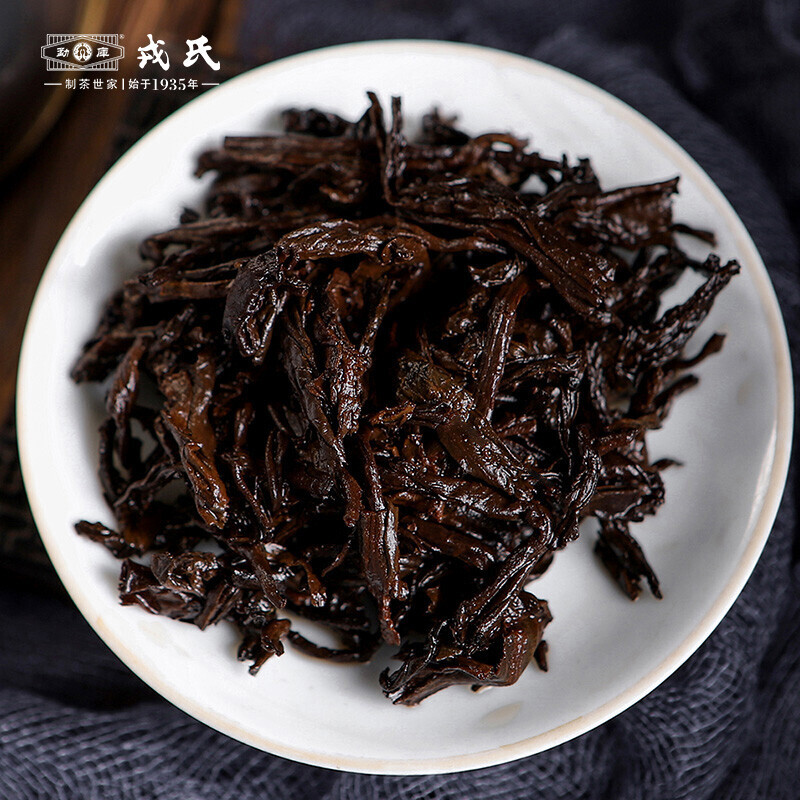 2021 Mengku Rongshi Lincang Shu Puer Mu Ye Chun 3 Yr Aged Pu’er Ripe Pu-erh 357g