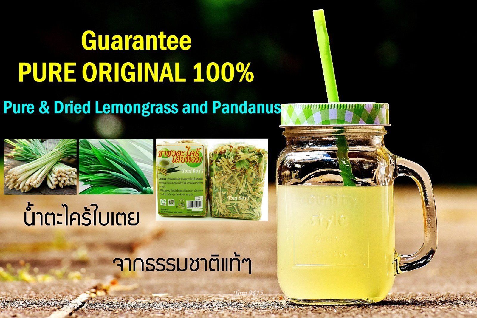 PURE 100% BEST Organic Dried Healthy Lemongrass Pandanus Thai Natural Leaf Tea