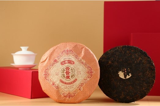 Menghai 勐海 2006 Pu’er Pu-erh Tea, Woody Aroma, Mellow, GB Standard Puer Yunpufa