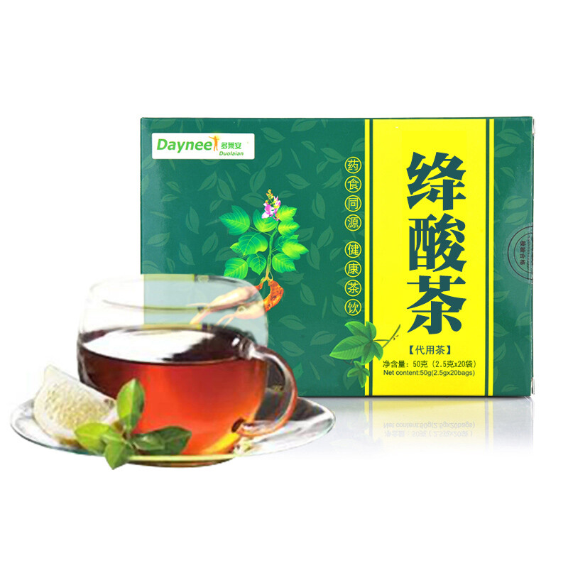 2.5g*20 Sachets / Box Healthy Drink Reduce Uric Acid Herbal Tea Jiang Niao Suan