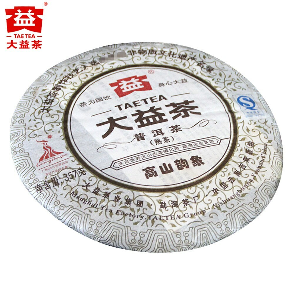 TAETEA Shu Puerh Tea Ripe 001 Batch 357g Natural Herbal Energy Drink