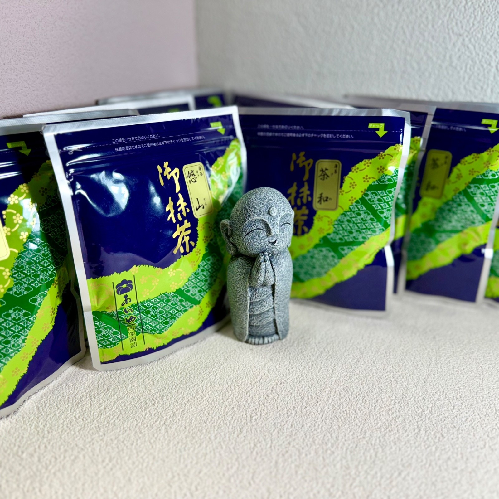 US SELLER — Saijoen Japanese Matcha Ceremonial Grade 20/30/40/100g