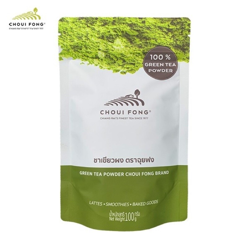 3X Choui Fong Matcha Green Tea Powder Lattes Smoothies Baked Goods Bakery 100 g.