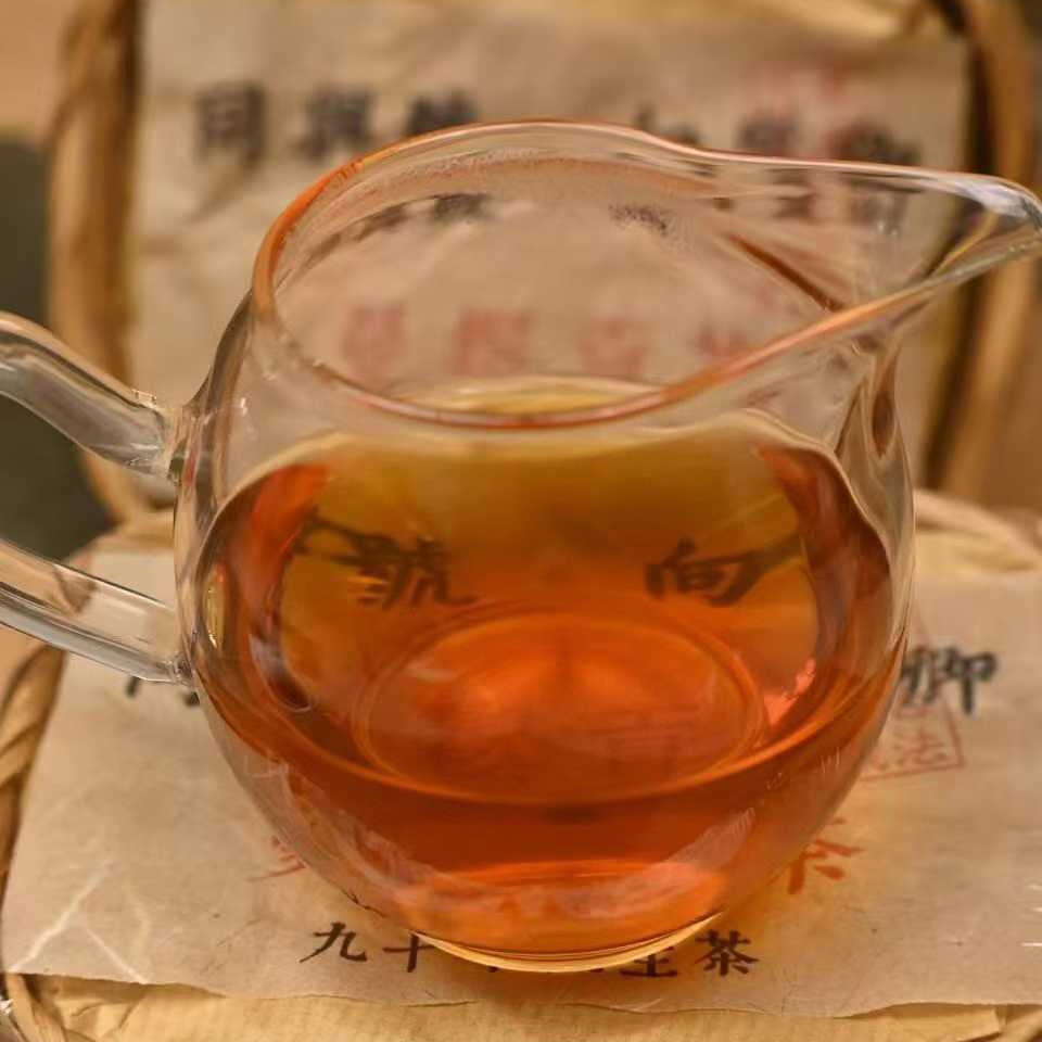 1990s Tongxing Hao Vintage Raw Pu-erh Tea – Mansong Tribute Tea-200g x 2