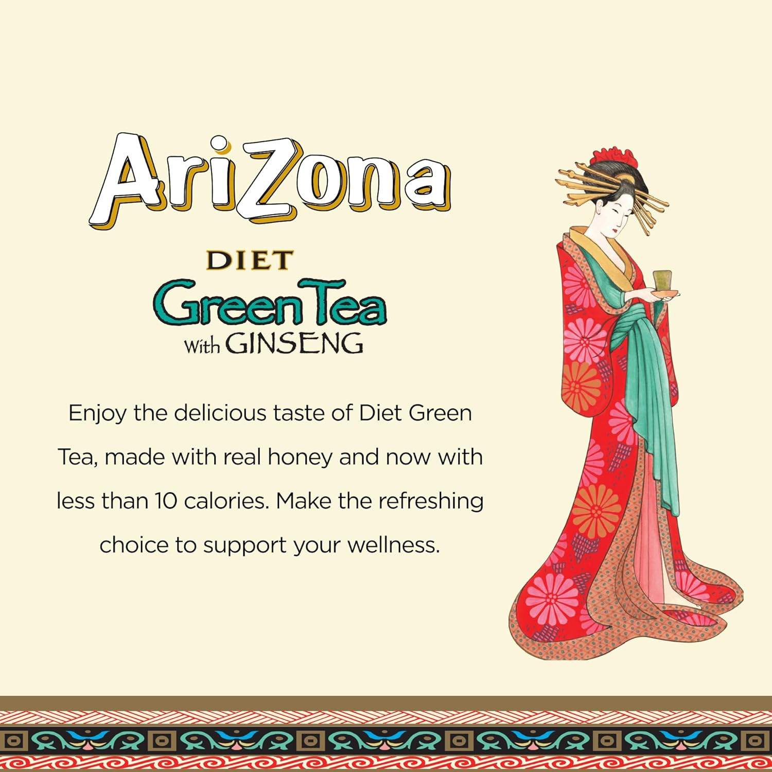 Premium Brewed Diet Green Tea, 16 Fl Oz (Pack of 12)
