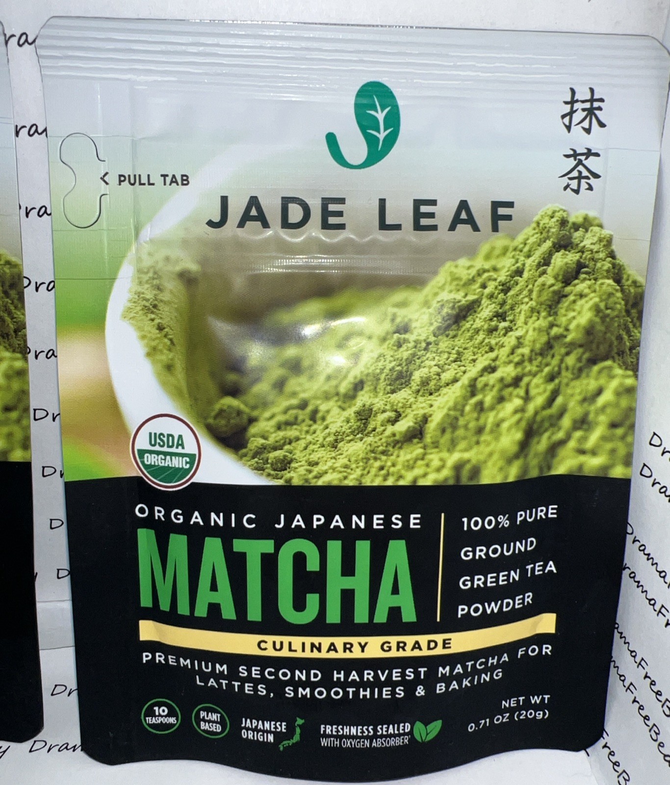 Jade Leaf Organic Japanese Culinary Matcha, Pure Powdered Green Tea, 2 X .71 oz.