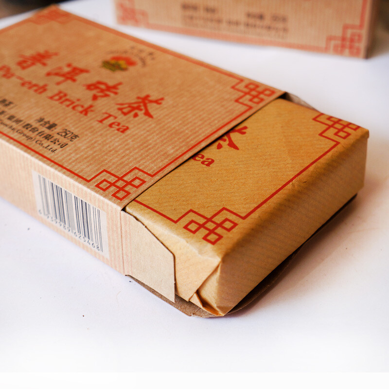 2019/2020 Xiaguan BAOYAN Pu-erh Brick Tea Ripe Pu’er Shu Puer Cooked 250g