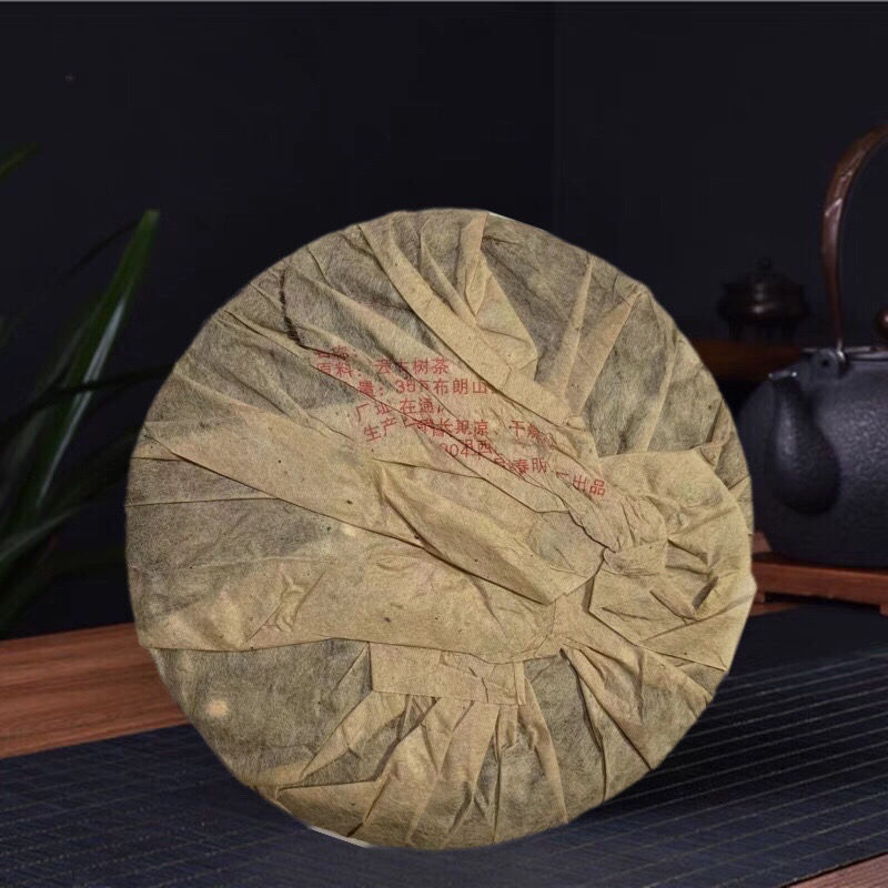 2004 Millennium Ancient Tea Tree Big Cabbage Banzhang Pu’er Raw Tea Cake 357g