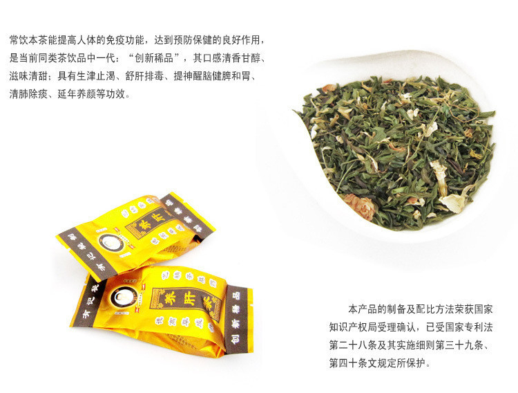 Chinese Herbal Tea Blend Tea Bags Natural Herbal Tea 30 Bags