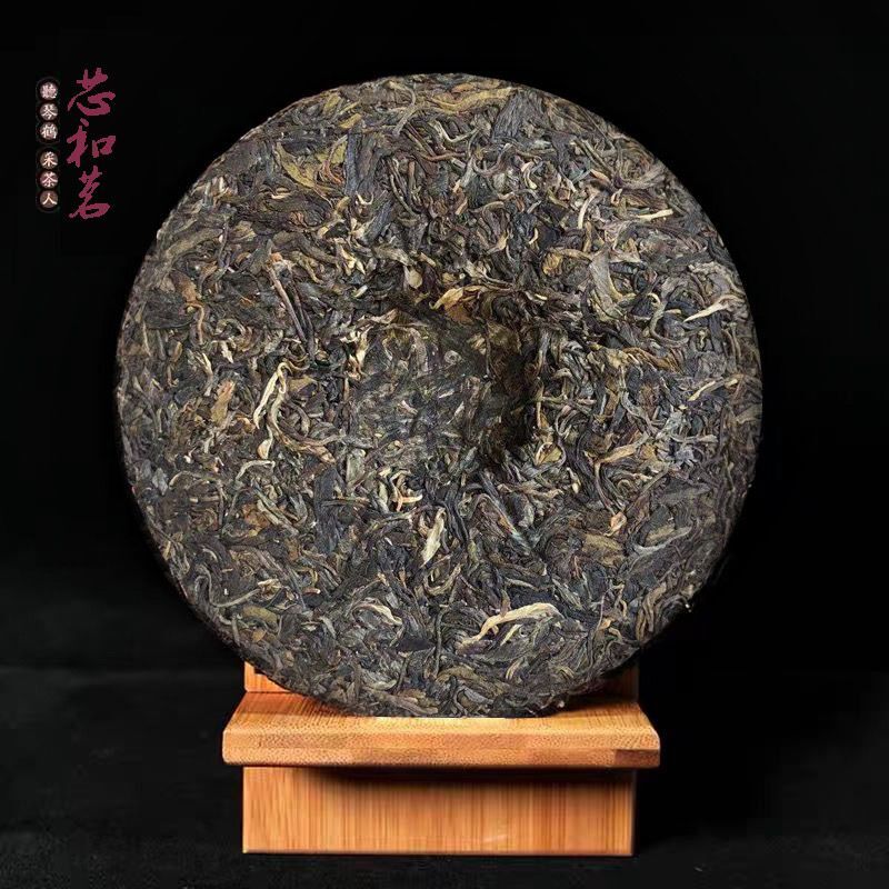 357g 2011 Che Shun Hao Yuan Cha Yi Wu Pu Er Cha Gan Cang Lao Sheng Cha Pu-erh