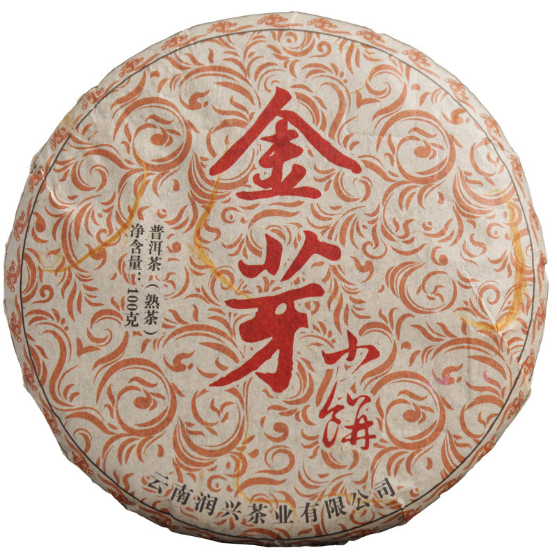 Palace Ripe Pu-erh Tea Cake 100g – Yunnan Golden Bud Small Cake Puerh