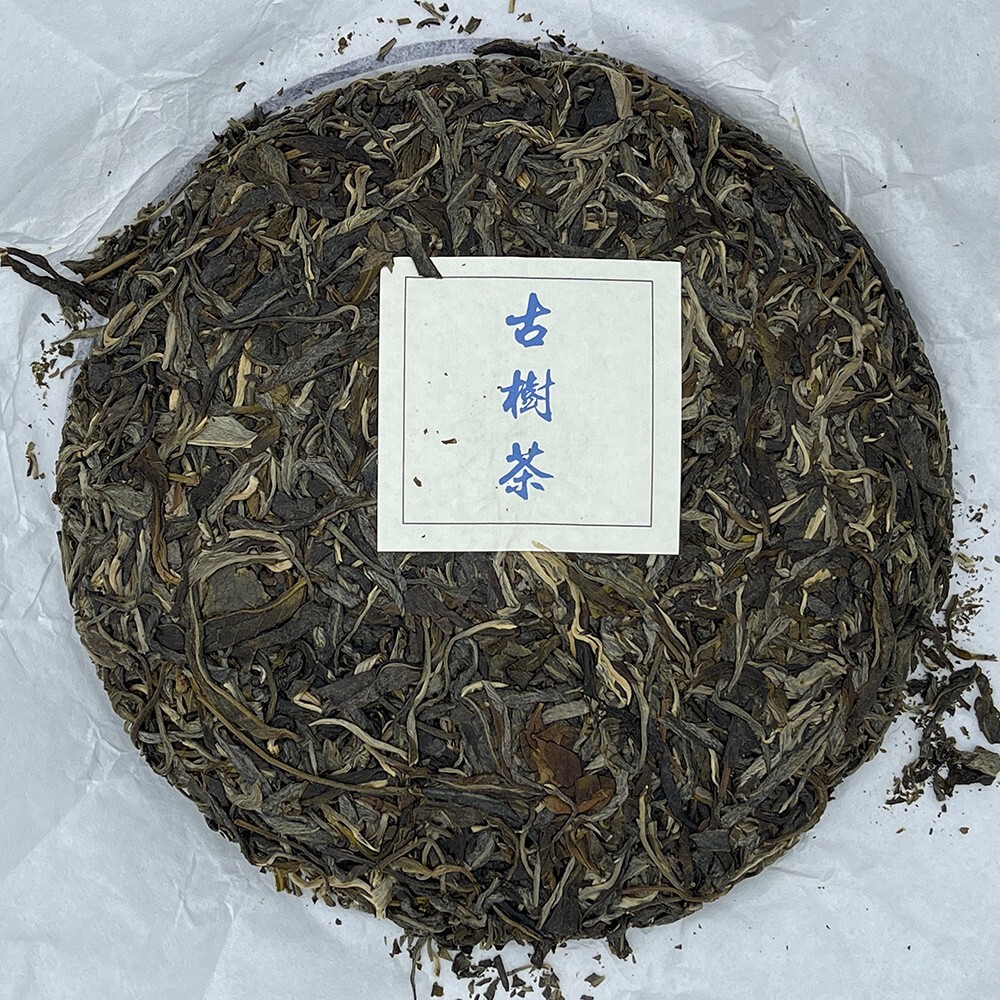 Pu-Erh tea,2022,SHENG JIA YUAN,哆依村 Duoyi Village,357g,Raw