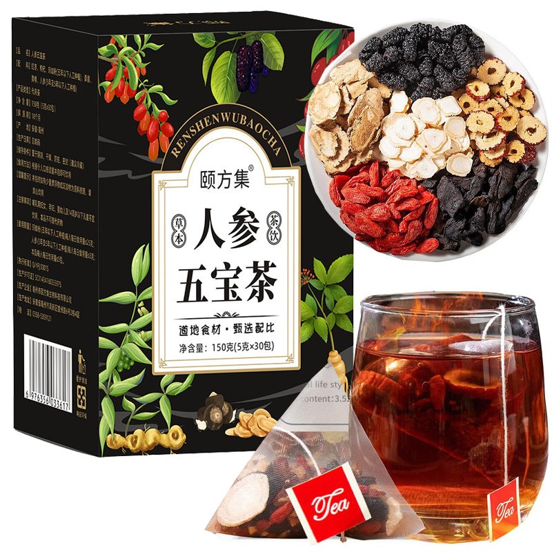 30pcs Ginseng six treasure tea , Kidney tea ,liver tea , red date kidney health