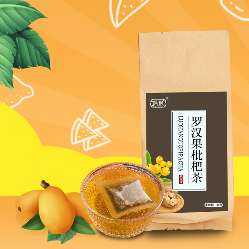 Luo Han Guo Loquat Tea with Tangerine Peel Licorice Chrysanthemum Tea Bags