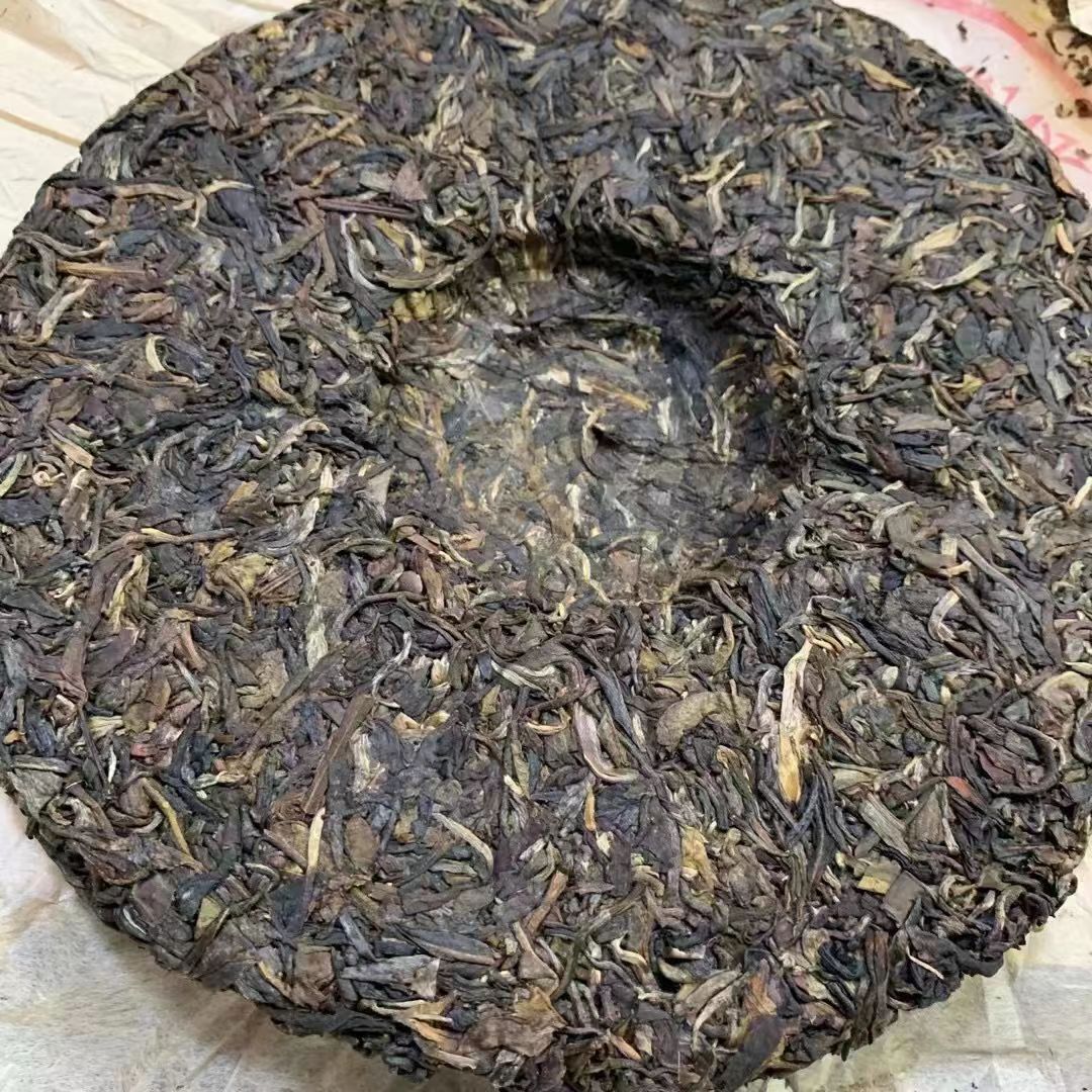 357g Yunnan Wild Pu’er Tea Cake 2001 Aged Pu-erh Raw Tea Premium Puerh Sheng Tea