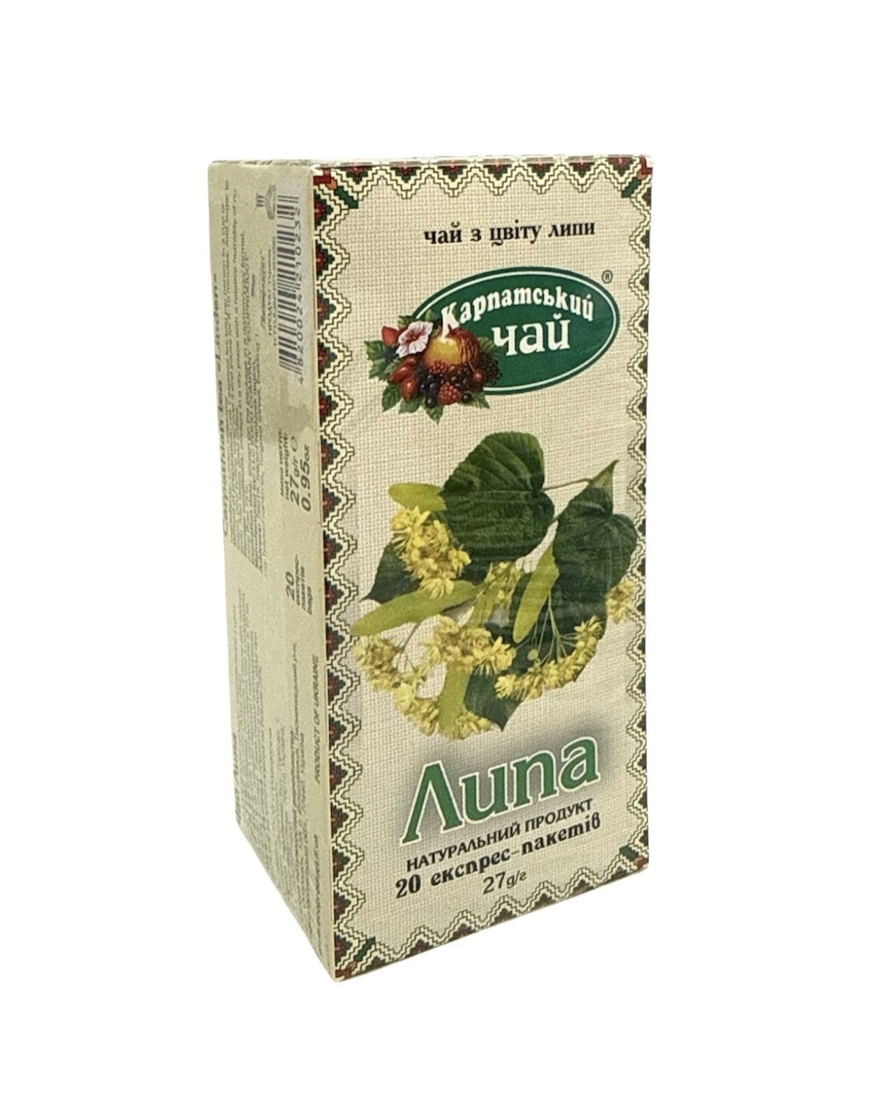 Carpathian Linden Tea 100% Natural – 20 Bags, 27g – Pack of 2 – Ukraine