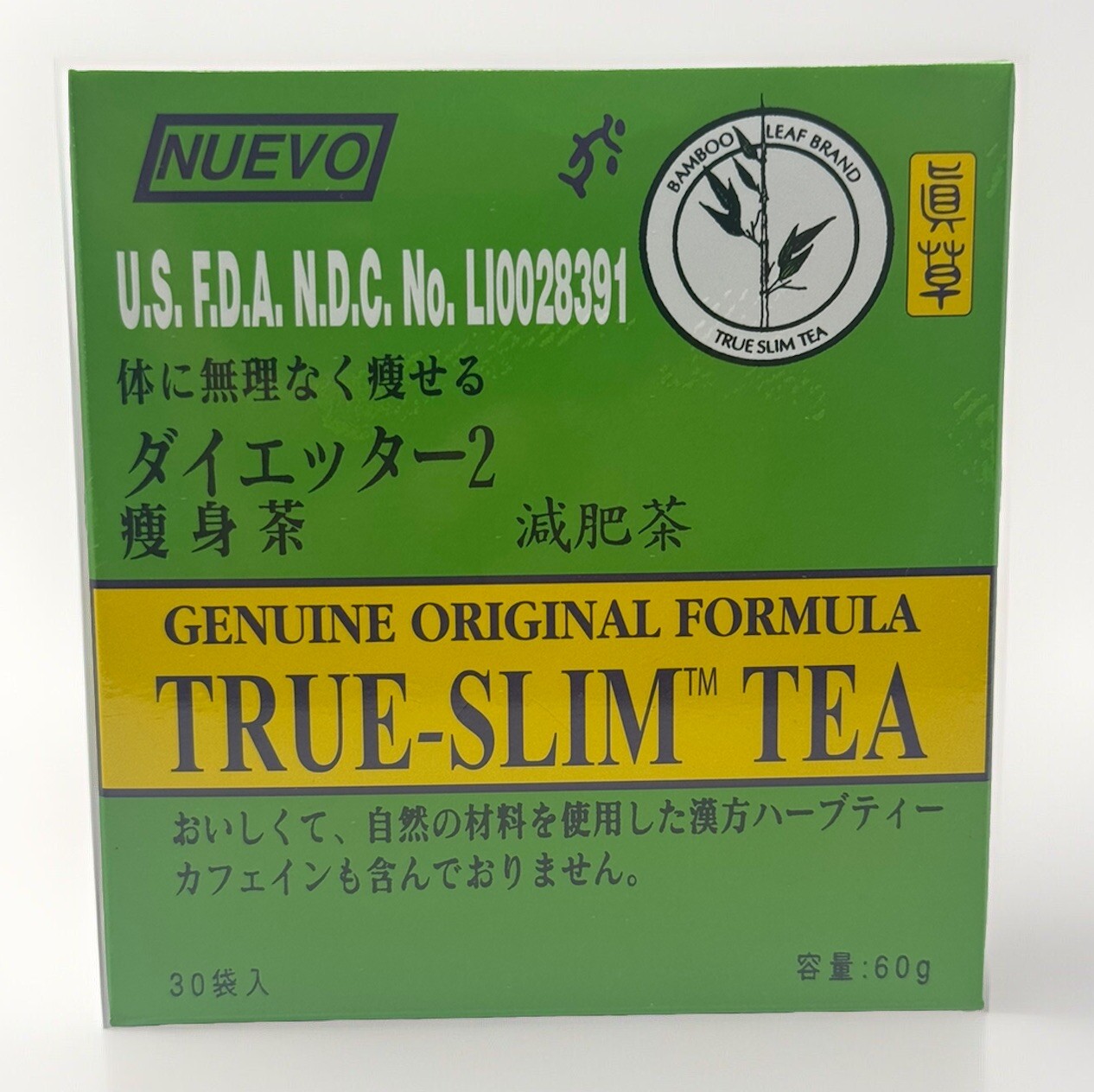 Bamboo Leaf REGULAR STRENGTH Dieters’ II True Slim Tea