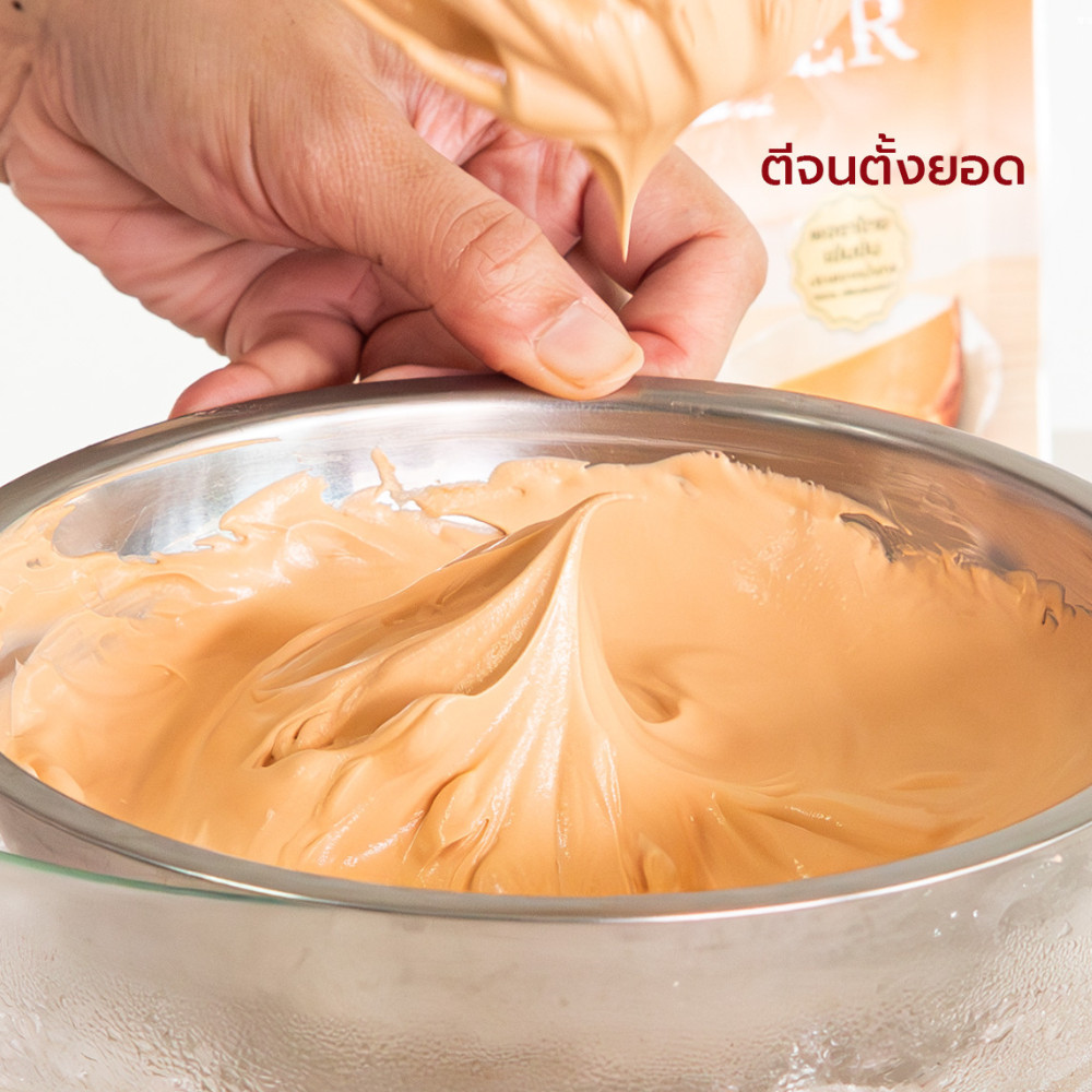 2 pcs ChaTraMue Thai Tea Powder 100g Instant Original No Sugar Baking & Drinks