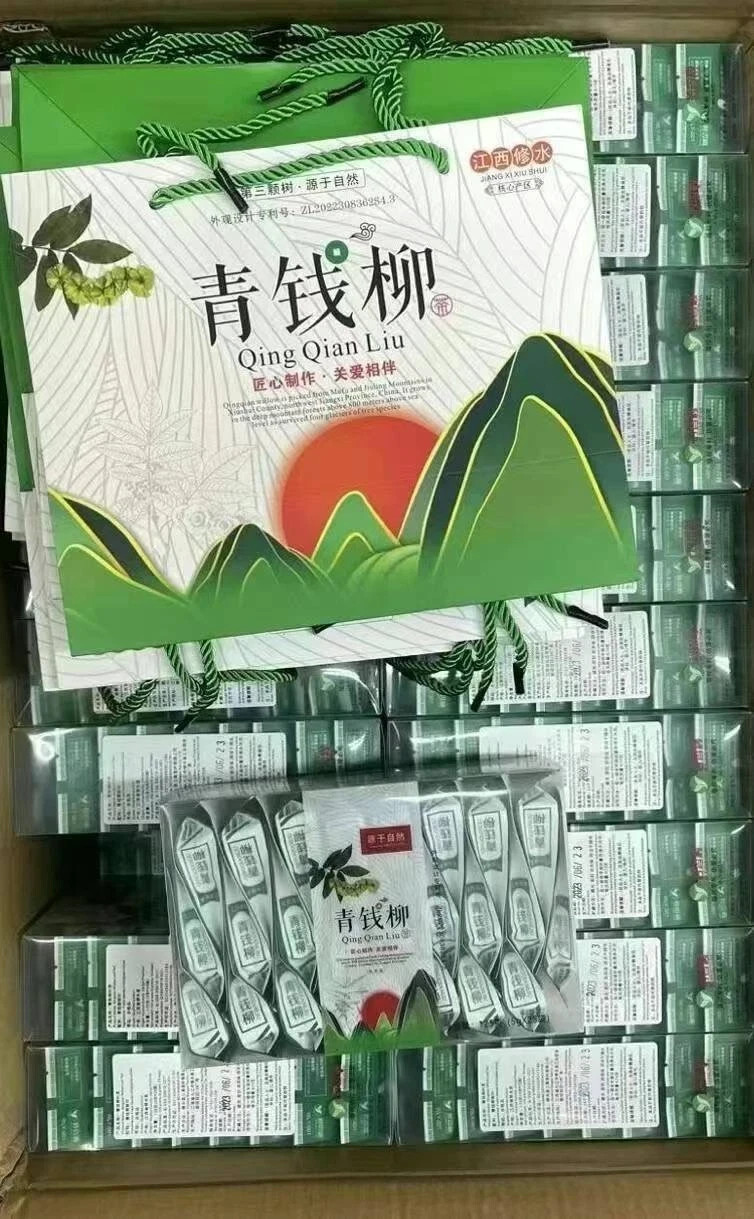 Qing Qian Liu Cha Health tea Fall blood sugar tea herbal tea 青钱柳茶野生降三血糖血脂养生茶125g