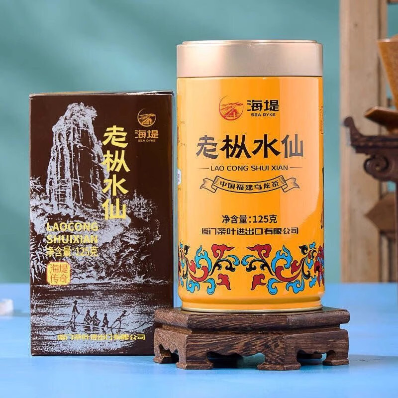 Sea Dyke AT102A Lao Cong Shui Xian Oolong Tea Fujian Wuyi Old Bush Tea 125g